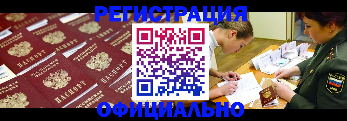 форма 3 в Катав-Ивановске